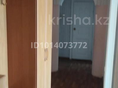 3-комнатная квартира · 70 м² · 4/9 этаж, Ярославская 6 — Район Универмаг за 200 000 ₸ в Уральске