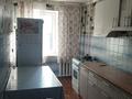 3-комнатная квартира · 70 м² · 4/9 этаж, Ярославская 6 — Район Универмаг за 200 000 ₸ в Уральске — фото 11