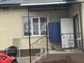 Отдельный дом · 6 комнат · 200 м² · 5 сот., 887 20 — Университет СДУ за 59 млн ₸ в Каскелене — фото 13