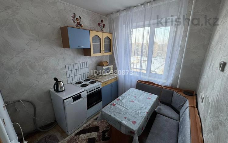 1-комнатная квартира · 29 м² · 8/9 этаж, Кривенко 81 за 140 000 ₸ в Павлодаре — фото 2