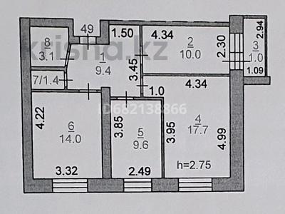3-комнатная квартира, 66 м², 1/6 этаж, проспект Нурсултана Назарбаева — Здание областного суда за 30 млн 〒 в Костанае