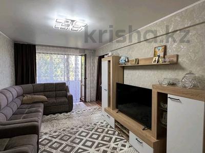 2-бөлмелі пәтер · 46 м² · 5/5 қабат, Новаторов 15, бағасы: 19.9 млн ₸ в Усть-Каменогорске