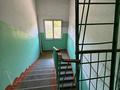 2-бөлмелі пәтер · 46 м² · 5/5 қабат, Новаторов 15, бағасы: 19.9 млн ₸ в Усть-Каменогорске — фото 17