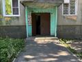 2-бөлмелі пәтер · 46 м² · 5/5 қабат, Новаторов 15, бағасы: 19.9 млн ₸ в Усть-Каменогорске — фото 18