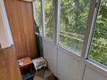 2-бөлмелі пәтер · 46 м² · 5/5 қабат, Новаторов 15, бағасы: 19.9 млн ₸ в Усть-Каменогорске — фото 4