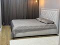 2-комнатная квартира · 74.5 м² · 9/10 этаж, Ак.Сатпаева 350/1 за 48 млн ₸ в Павлодаре