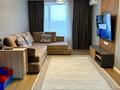 2-комнатная квартира · 74.5 м² · 9/10 этаж, Ак.Сатпаева 350/1 за 48 млн ₸ в Павлодаре — фото 12