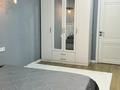 2-комнатная квартира · 74.5 м² · 9/10 этаж, Ак.Сатпаева 350/1 за 48 млн ₸ в Павлодаре — фото 2