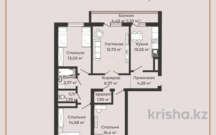 4-бөлмелі пәтер, 91.35 м², 4/7 қабат, Илияса Есенберлина 80, бағасы: ~ 29.2 млн 〒 в Усть-Каменогорске — фото 2