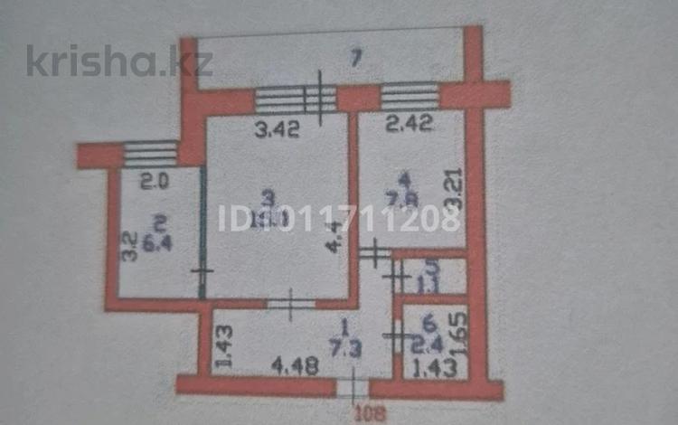 1-бөлмелі пәтер · 44 м² · 5/9 қабат, Кизатова 5п, бағасы: 19 млн ₸ в Петропавловске — фото 11