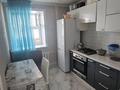 1-бөлмелі пәтер · 45 м² · 5/9 қабат, Кизатова 5п, бағасы: 19 млн ₸ в Петропавловске — фото 6