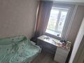 1-бөлмелі пәтер · 45 м² · 5/9 қабат, Кизатова 5п, бағасы: 19 млн ₸ в Петропавловске — фото 9