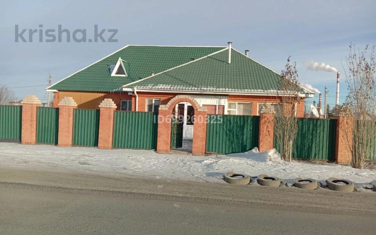 Отдельный дом · 4 комнаты · 356.2 м² · 10 сот., Момышулы 15 — Старая станция за 70 млн ₸ в Хромтау — фото 2