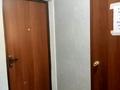 1-комнатная квартира · 40 м² · 1/9 этаж, мкр. Зачаганск пгт 85/2 за 10 000 ₸ в Уральске — фото 4