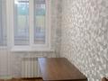 1-комнатная квартира · 40 м² · 1/9 этаж, мкр. Зачаганск пгт 85/2 за 10 000 ₸ в Уральске — фото 5