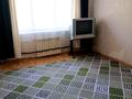 1-комнатная квартира · 40 м² · 1/9 этаж, мкр. Зачаганск пгт 85/2 за 10 000 ₸ в Уральске — фото 2