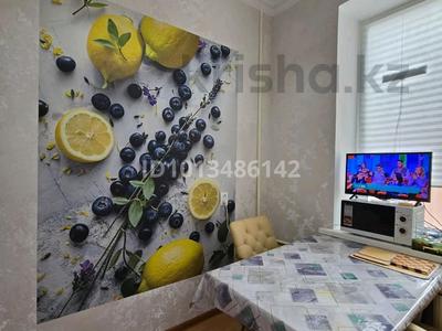 2-комнатная квартира · 64 м² · 3/3 этаж, кабанбай батыра 123 — ади шарипова за 59.9 млн ₸ в Алматы, Алмалинский р-н