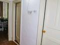 2-бөлмелі пәтер · 64 м² · 3/3 қабат, кабанбай батыра 123 — ади шарипова, бағасы: 59.9 млн ₸ в Алматы, Алмалинский р-н — фото 3