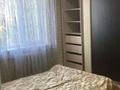 2-комнатная квартира · 50 м² · 2/5 этаж, Ташенова — Береке магазин,Адырбекова,универ за 150 000 ₸ в Шымкенте — фото 9