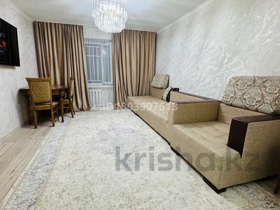 Продажа квартир в Восточно-Казахстанской обл.: 3-комнатная квартира · 80 м² · 9/10 этаж, Казыбек Би 32 — Утепова/казыбек би за 38 млн 〒 3-комнатная квартира · 80 м² · 9/10 этаж, Казыбек Би 32 — Утепова/казыбек би за 38 млн 〒 в Усть-Каменогорске