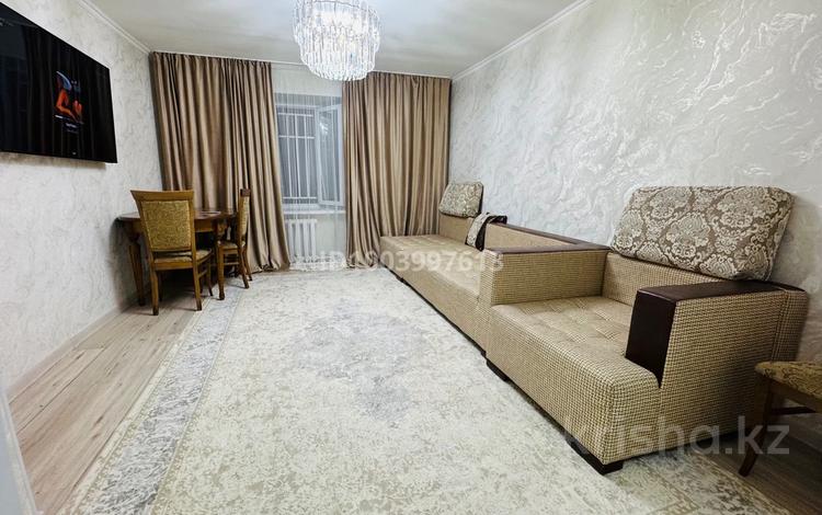 3-бөлмелі пәтер · 80 м² · 9/10 қабат, Казыбек Би 32 — Утепова/казыбек би, бағасы: 37 млн ₸ в Усть-Каменогорске — фото 2