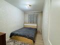 3-бөлмелі пәтер · 80 м² · 9/10 қабат, Казыбек Би 32 — Утепова/казыбек би, бағасы: 37 млн ₸ в Усть-Каменогорске — фото 17