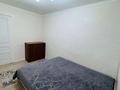 3-бөлмелі пәтер · 80 м² · 9/10 қабат, Казыбек Би 32 — Утепова/казыбек би, бағасы: 37 млн ₸ в Усть-Каменогорске — фото 18