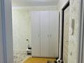 3-бөлмелі пәтер · 80 м² · 9/10 қабат, Казыбек Би 32 — Утепова/казыбек би, бағасы: 37 млн ₸ в Усть-Каменогорске — фото 8