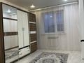 3-комнатная квартира · 78 м² · 5/9 этаж, Придорожная 87 за 130 000 ₸ в Мичуринское — фото 3