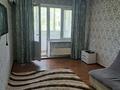 2-комнатная квартира · 45 м² · 4/5 этаж, кашгарская за 33.5 млн ₸ в Алматы, Алмалинский р-н — фото 5