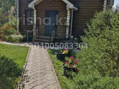 Отдельный дом · 5 комнат · 81.4 м² · 15 сот., Ермекова 16 за 70 млн ₸ в Жибек Жолы