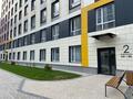 3-комнатная квартира · 70 м² · 6/12 этаж, Култегин 4а за 47.5 млн ₸ в Астане, Нура р-н — фото 49
