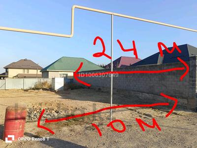 Отдельный дом · 3 комнаты · 108 м² · 5 сот., 30 квартал — 30 квартал за 13.5 млн 〒 в Каскелене