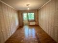 3-комнатная квартира · 62 м² · 2/5 этаж, чайковского 25 за 49 млн ₸ в Алматы, Алмалинский р-н