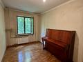 3-комнатная квартира · 62 м² · 2/5 этаж, чайковского 25 за 49 млн ₸ в Алматы, Алмалинский р-н — фото 9