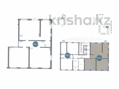 Еркін · 205.5 м², бағасы: ~ 298 млн 〒 в Алматы, Медеуский р-н