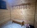 Жеке үй · 4 бөлме · 350 м², Наурызбай батыр, бағасы: 70 000 ₸ в Шымкенте, Енбекшинский р-н — фото 17