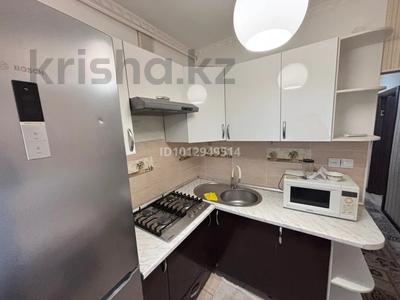 2-бөлмелі пәтер · 48 м² · 2/5 қабат, мкр Центральный, канцева 1 — драмтеатр, бағасы: 17 млн ₸ в Атырау