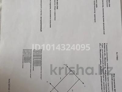 Участок · 8 соток, мкр Нуршуак, Уч 3656 за 15 млн ₸ в Шымкенте, Абайский р-н