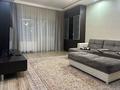 3-бөлмелі пәтер · 125 м² · 4/36 қабат, Достык 5, бағасы: 30 000 ₸ в Астане, Есильский р-н — фото 4