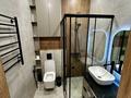 1-бөлмелі пәтер · 40 м² · 7/9 қабат, Сайран ш/а., Утеген батыра 11, бағасы: 39.5 млн ₸ в Алматы, Ауэзовский р-н — фото 13