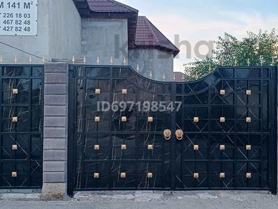 Отдельный дом · 4 комнаты · 141 м² · 8 сот., Астана 7а — Туркестан за 57 млн ₸ в Караой