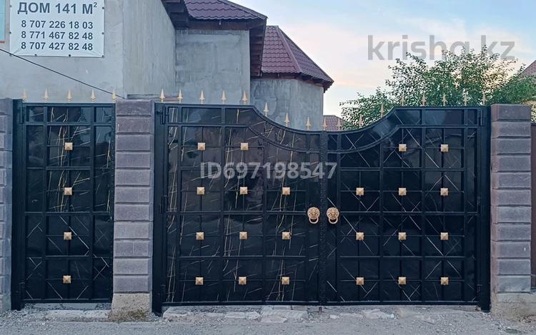 Отдельный дом · 4 комнаты · 141 м² · 8 сот., Астана 7а — Туркестан за 57 млн ₸ в Караой — фото 120