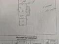 Отдельный дом · 4 комнаты · 141 м² · 8 сот., Астана 7а — Туркестан за 57 млн ₸ в Караой — фото 22