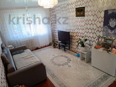 1-комнатная квартира · 30.7 м² · 5/5 этаж, Астана 24 за 6 млн ₸ в Аксу