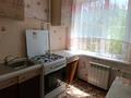 3-комнатная квартира · 62 м² · 3/5 этаж, Есет-Батыра 6 — Бывший Бартерный, 2 школа- гимназия за 16 млн ₸ в Хромтау