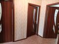 3-комнатная квартира · 62 м² · 3/5 этаж, Есет-Батыра 6 — Бывший Бартерный, 2 школа- гимназия за 16 млн ₸ в Хромтау — фото 2