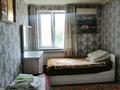 1-бөлмелі пәтер · 38 м² · 2/3 қабат, Мунайбарлаушылар 30, бағасы: 8.5 млн ₸ в Шымкенте, Енбекшинский р-н — фото 10