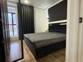 2-комнатная квартира · 42 м² · 4/13 этаж, Нарикбаева 6 — Мухамедханова за 16 800 ₸ в Астане, Нура р-н — фото 4