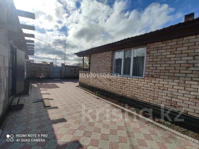 Продажа домов и дачи в Акмолинской обл.: Отдельный дом · 4 комнаты · 120 м² · 10 сот., Богенбая 56 — Центральная улица за 40 млн 〒 Отдельный дом · 4 комнаты · 120 м² · 10 сот., Богенбая 56 — Центральная улица за 40 млн 〒 в Софиевке